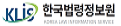 한국법령정보원